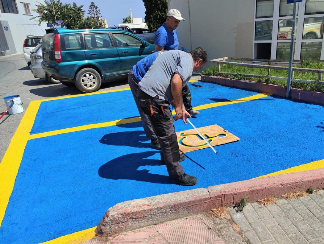 αμεα μαλεβιζι