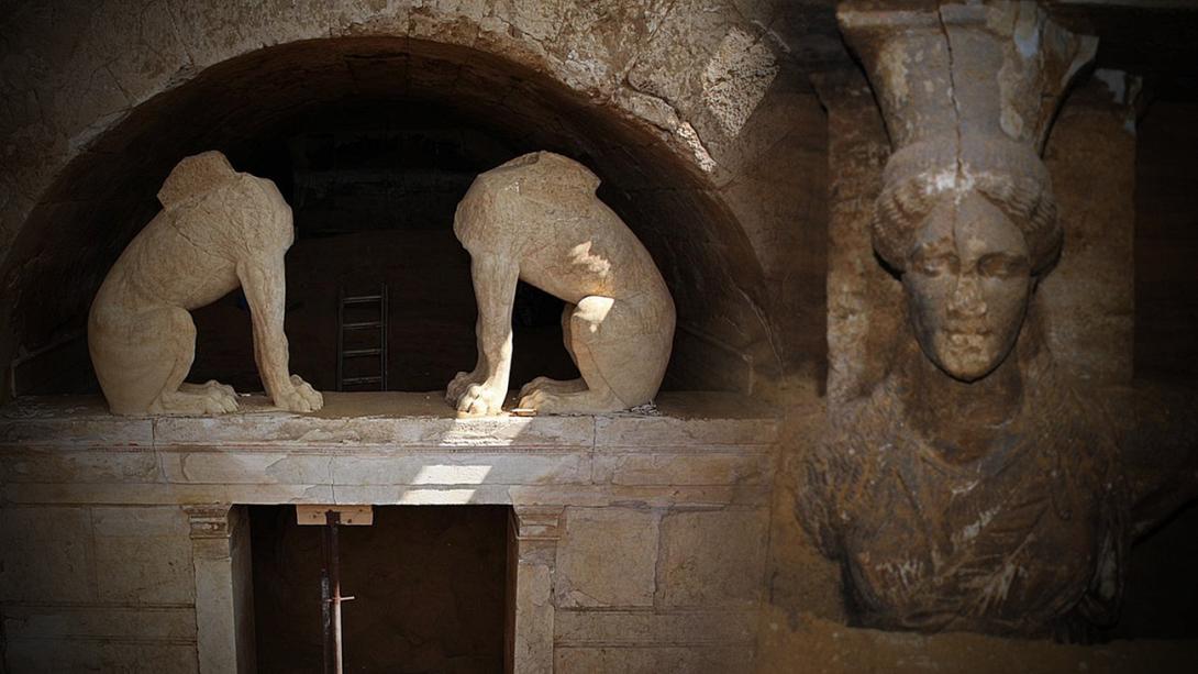 αμφιπολη