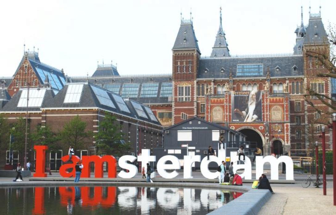 Επιθεση Ολλανδία