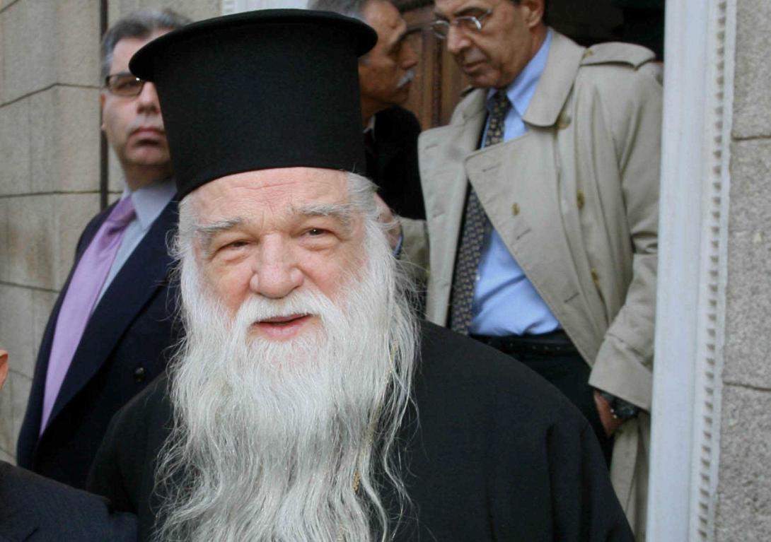 Αμβρόσιος: 'Αθεος ο Τσίπρας   