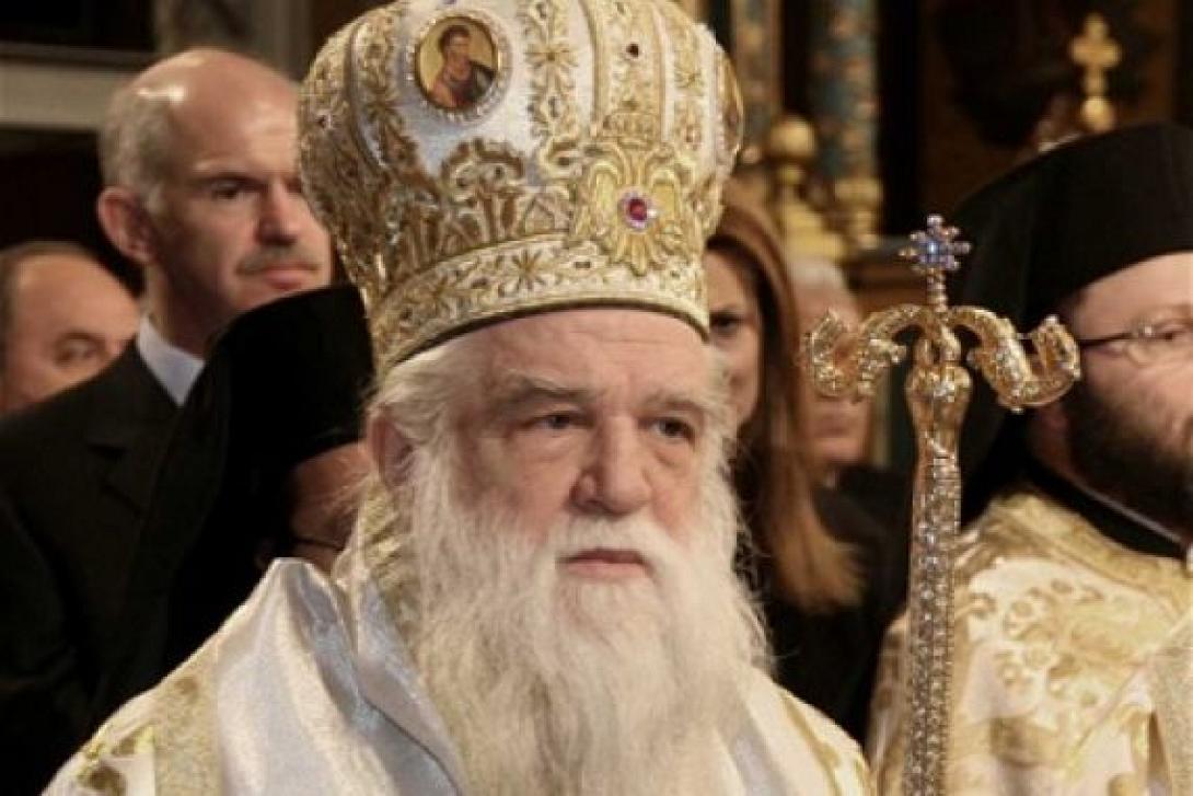 Τα εκπορευόμενα εστί τα κοινούντα τον άνθρωπον&quot;.​ 