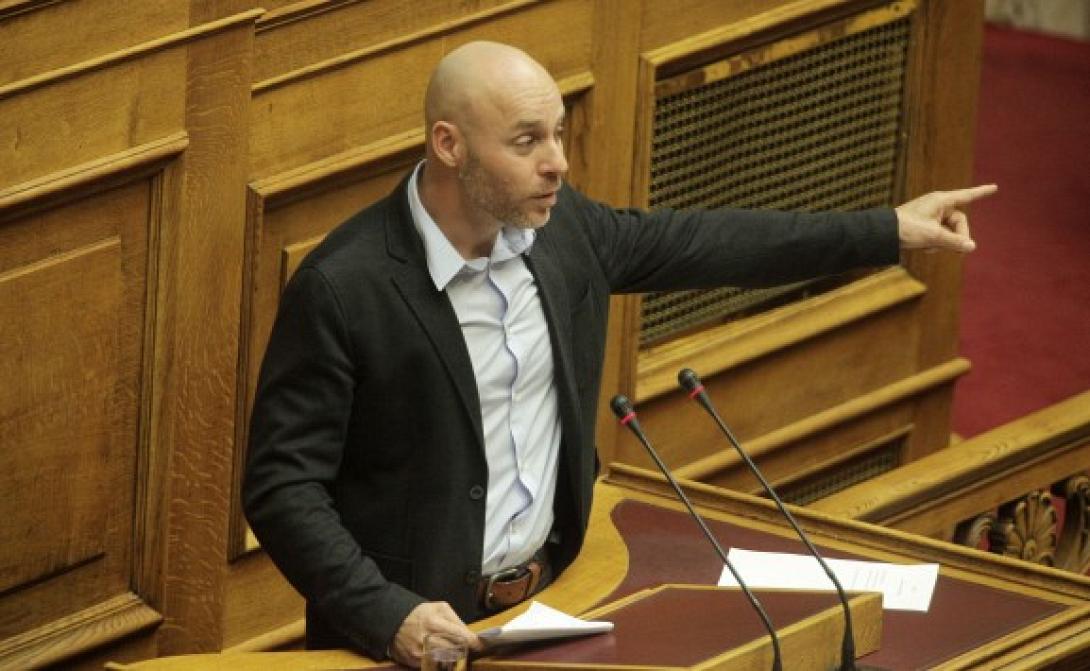 αμυράς