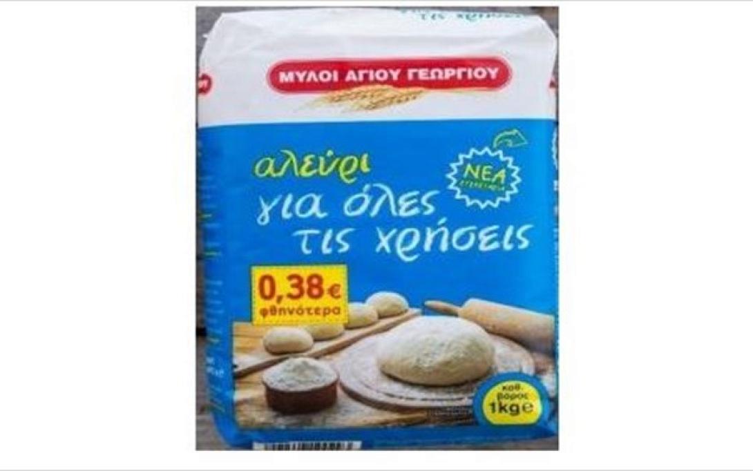 anakaleitai-suskeuasia-aleuriou-me-allergiogono-ousia.jpg