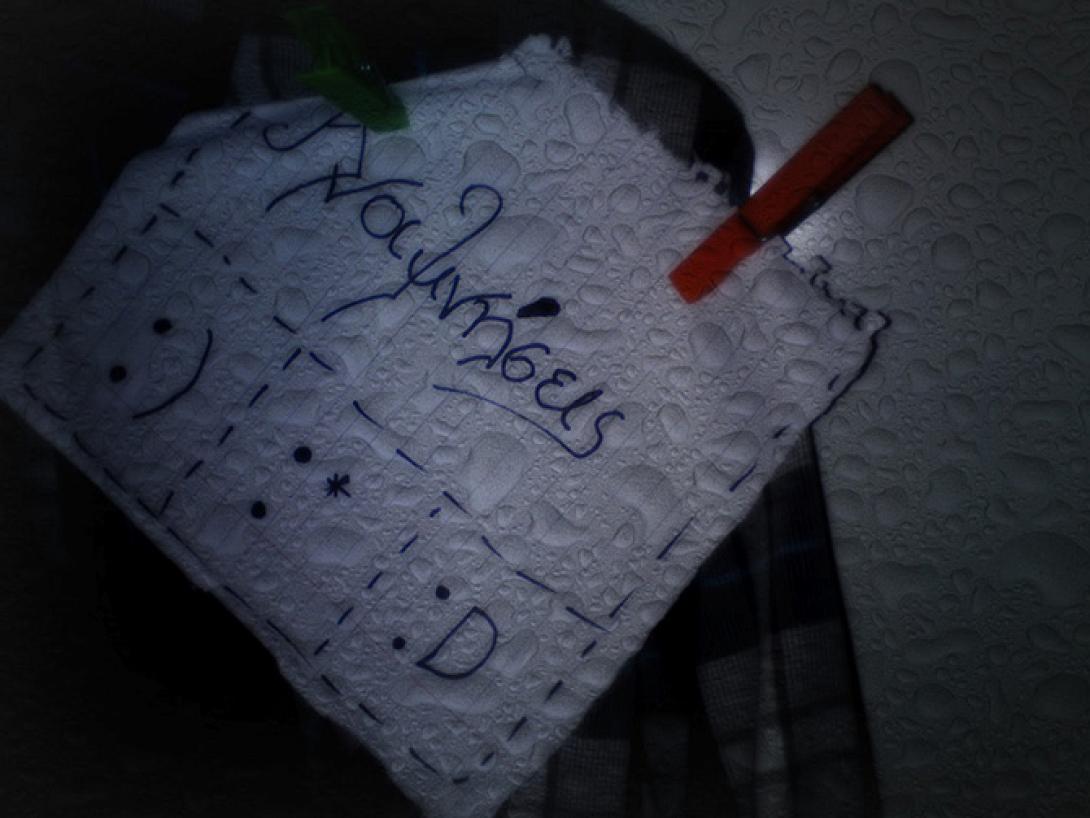 anamniseis.jpg