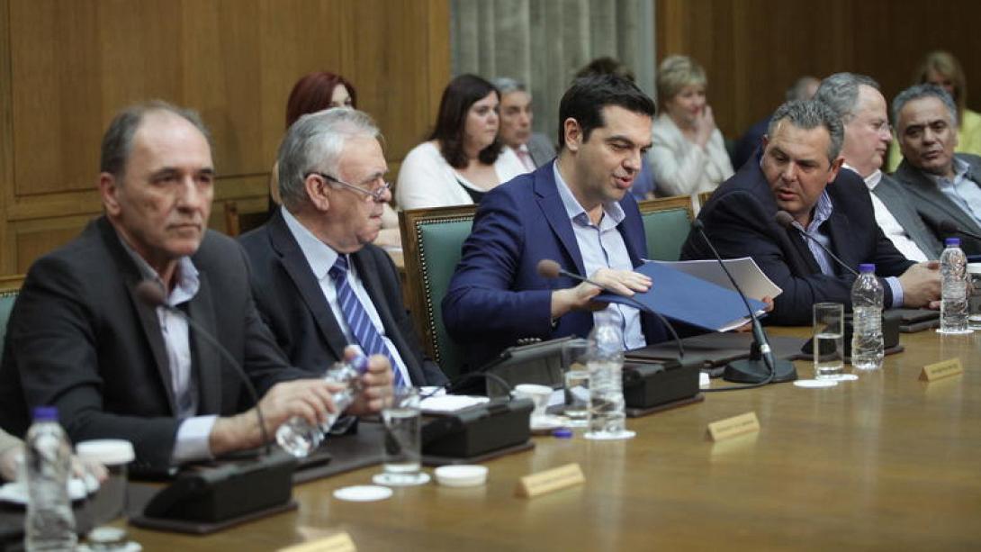 Ανασχηματισμός