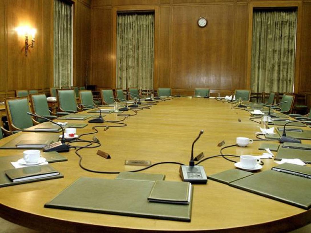 ανασχηματισμος