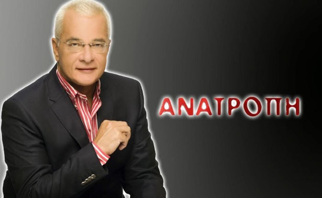 anatropipretenteris_mega_ekpompi_programma_tileorasis.jpg