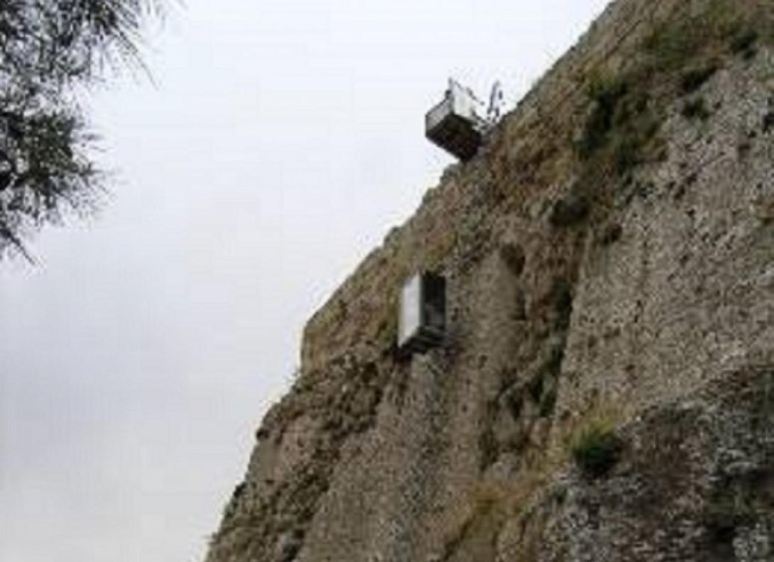 αναβατόριο