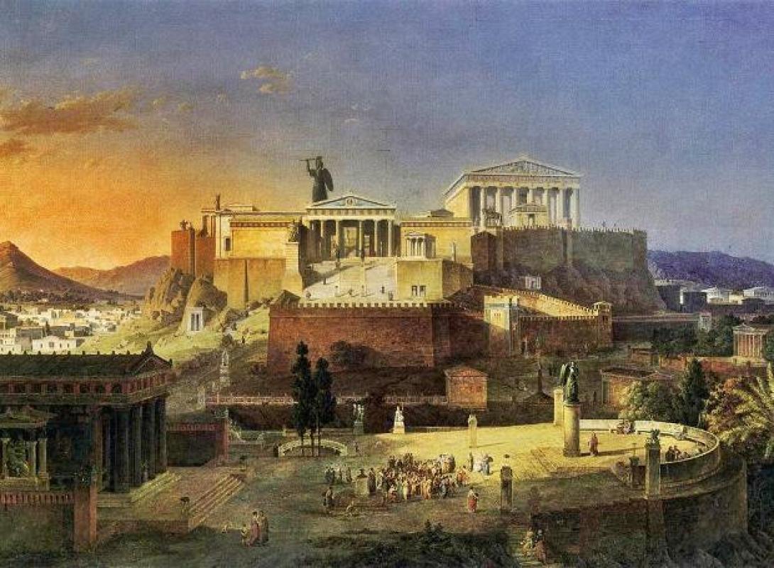 Αρχαία Αθήνα