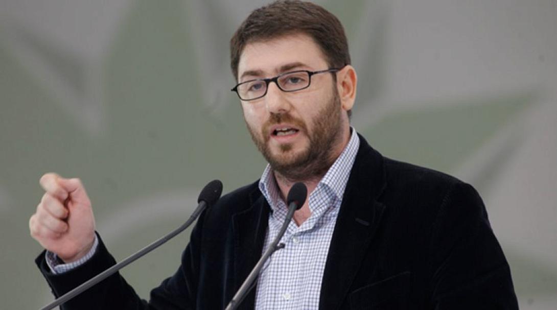 androulakis.jpg