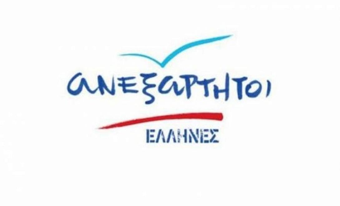 Παραίτηση Γιαταγιάνα και Γιοβανόπουλυ από τους ΑΝΕΛ