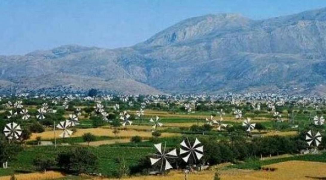 anemomyloi_lasithi.jpg