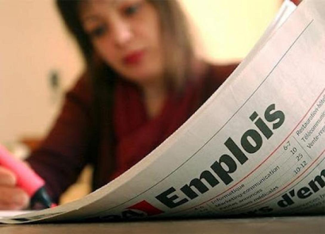 Η ανεργία των νέων στη Διαμεσογειακή Επιτροπή, με τη συμμετοχή της Περιφέρειας Κρήτης