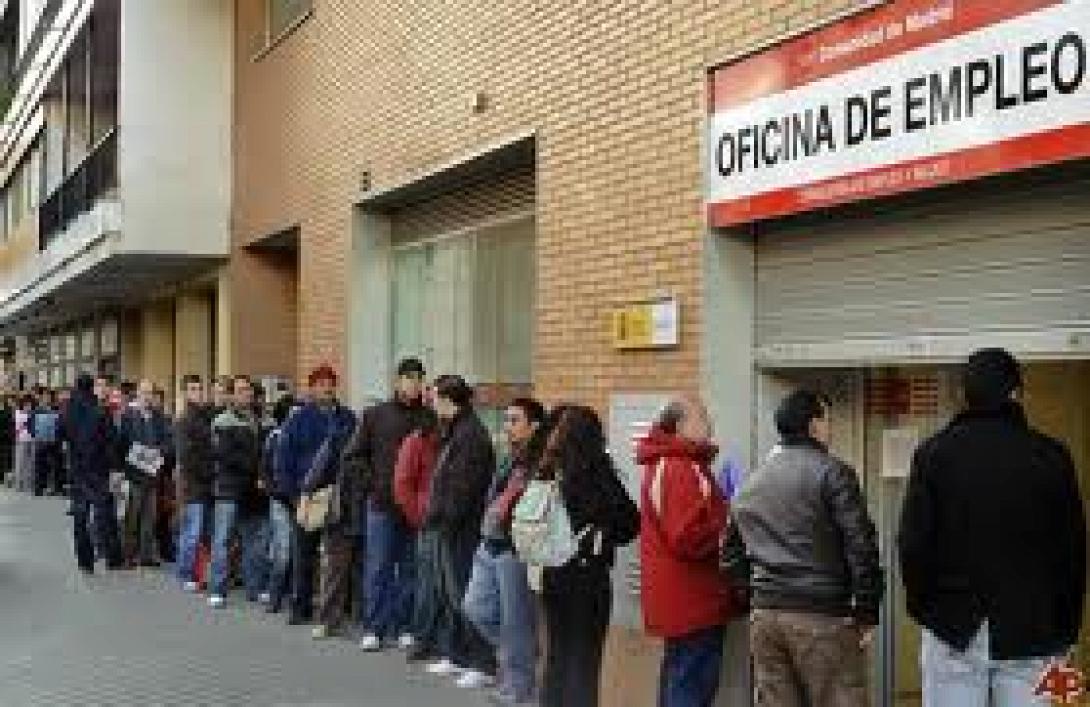 Νέα αύξηση της ανεργίας στην Ισπανία τον Ιανουάριο 
