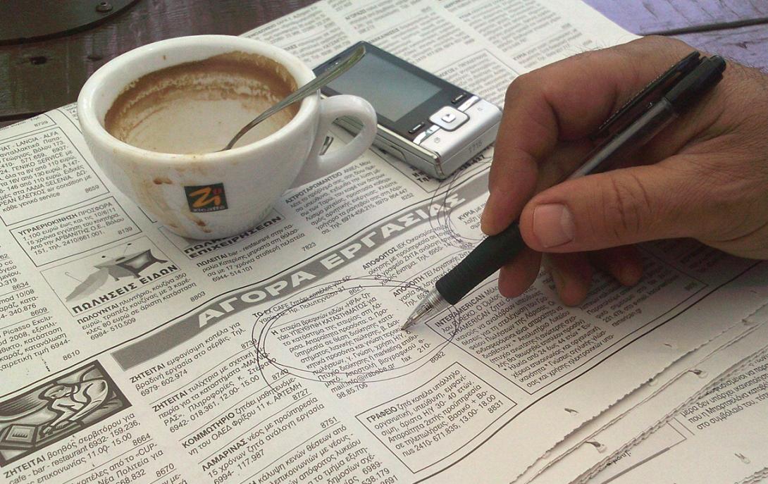 Ενημερωτική εκδήλωση για τους ανέργους του δήμου Μινώα Πεδιάδας
