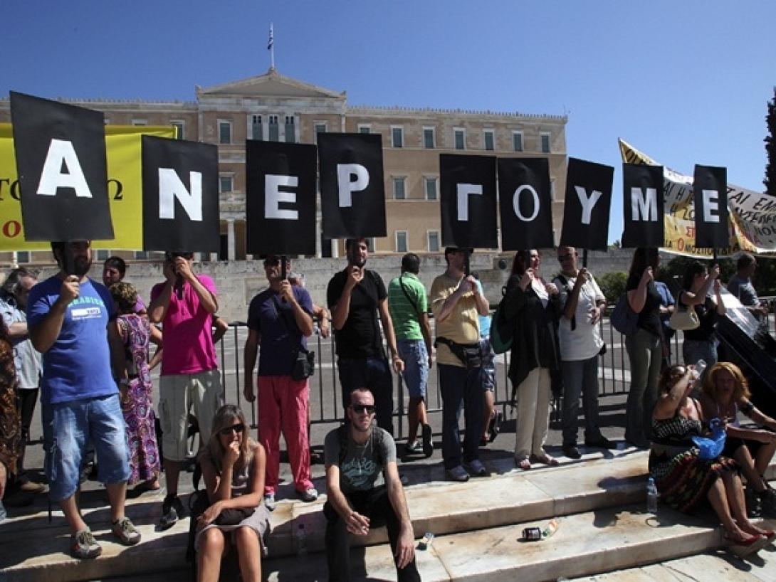 61% η ανεργία στους νέους