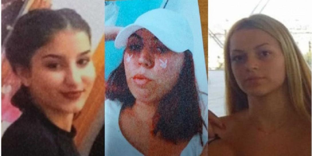 εξαφάνιση κορίτσια αγία παρασκευή
