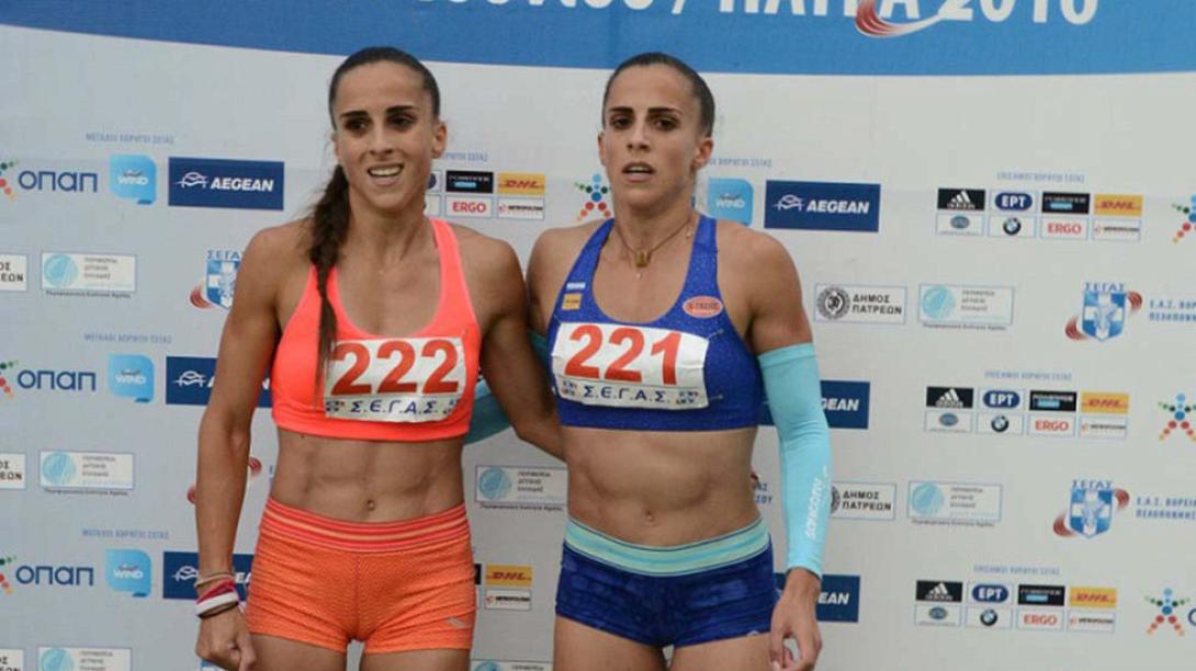 anna-eirini-vasileioy.jpg
