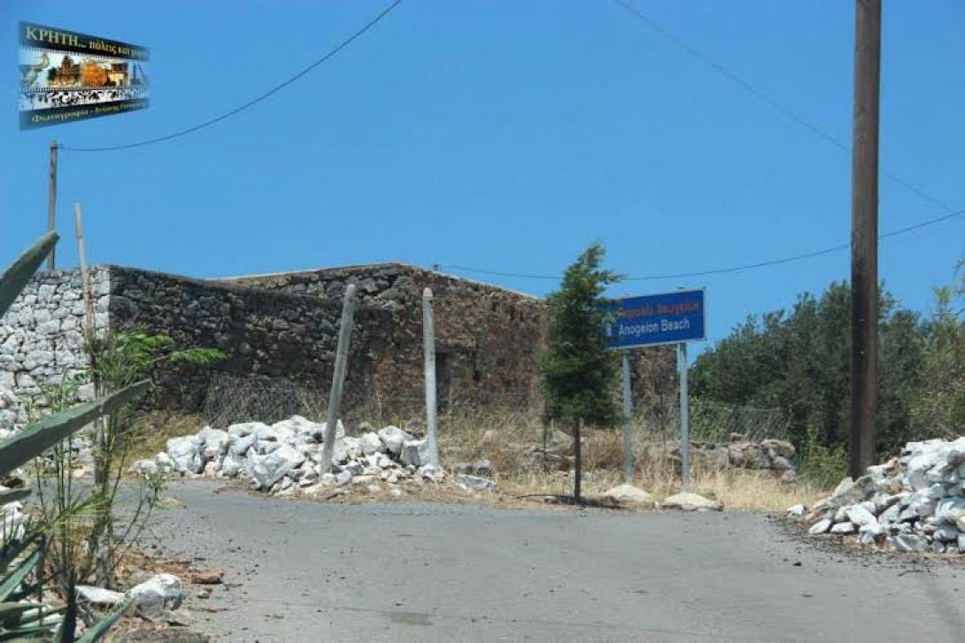 Υπέροχες εικόνες από τα χιονισμένα Ανώγεια (φωτο)