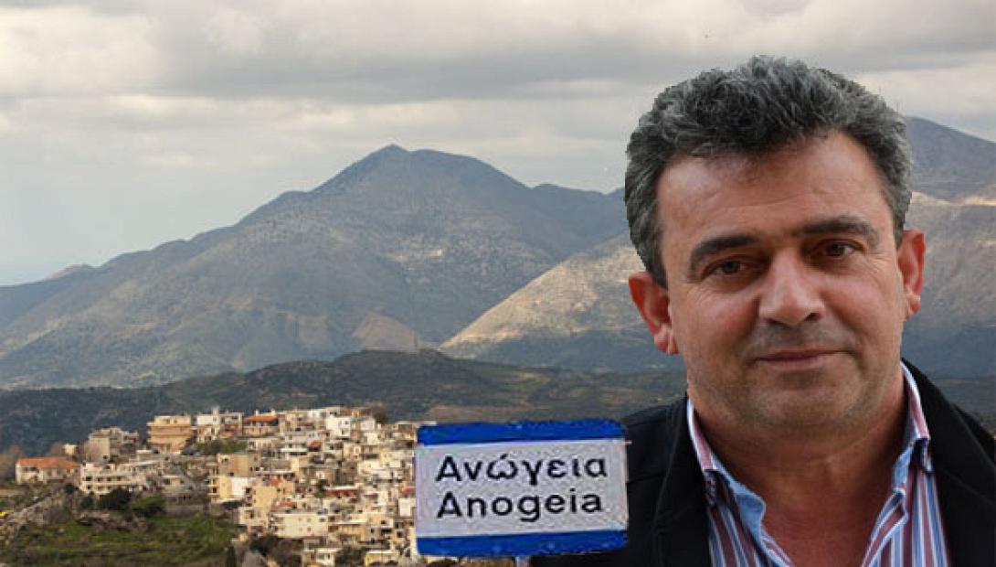 χιόνια ανώγεια
