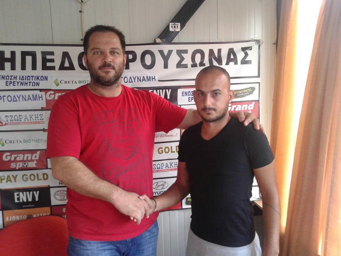 anogianakis.jpg