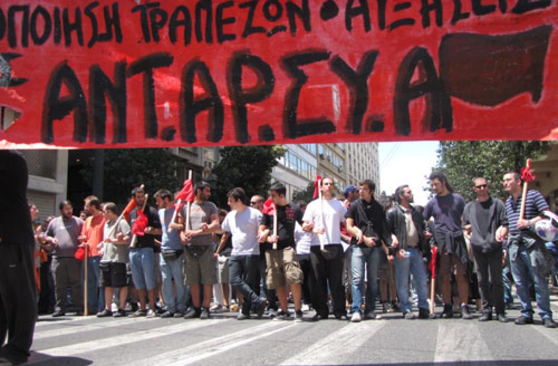 ΑΝΤΑΡΣΥΑ: Η κυβέρνηση &quot;απαγορεύει&quot; στους φαντάρους να ψηφίσουν