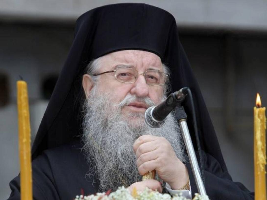 άνθιμος