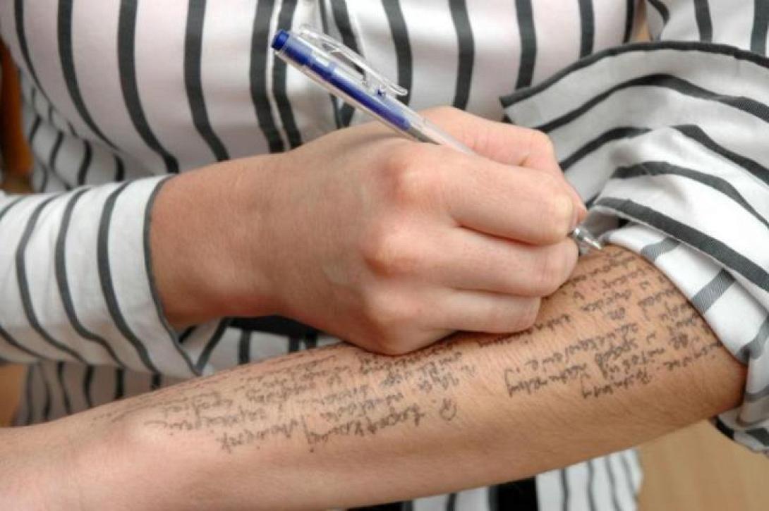 Διαγώνισμα... στην ύπαιθρο για να εκλείψουν τα σκονάκια