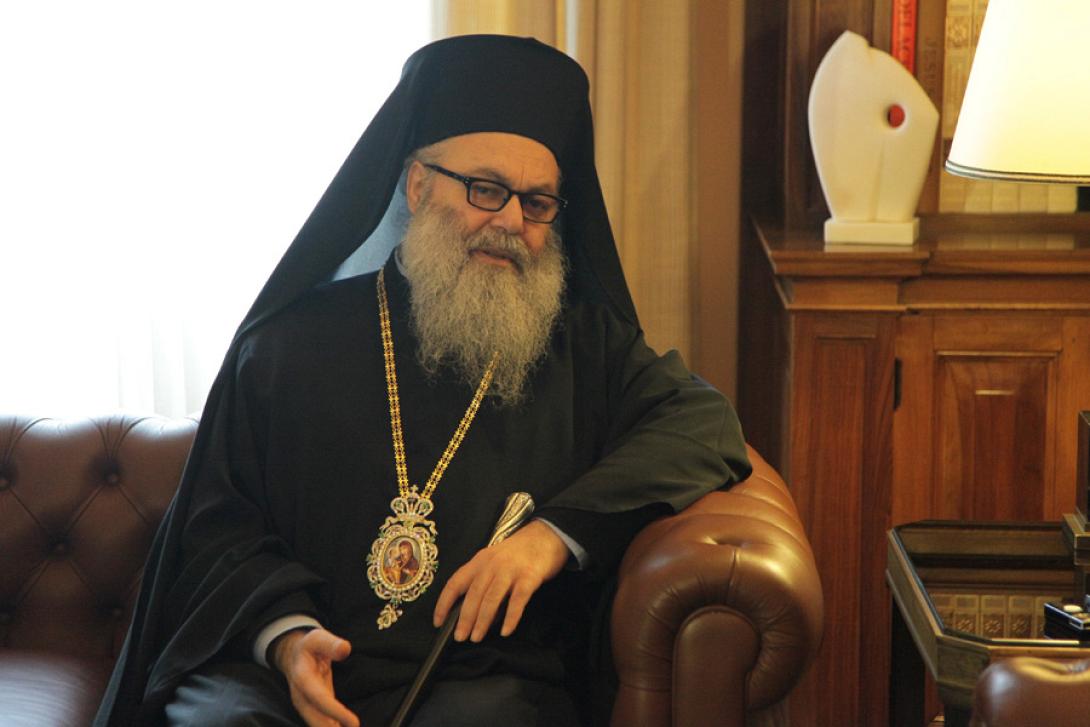 Πατριάρχης Αντιοχείας