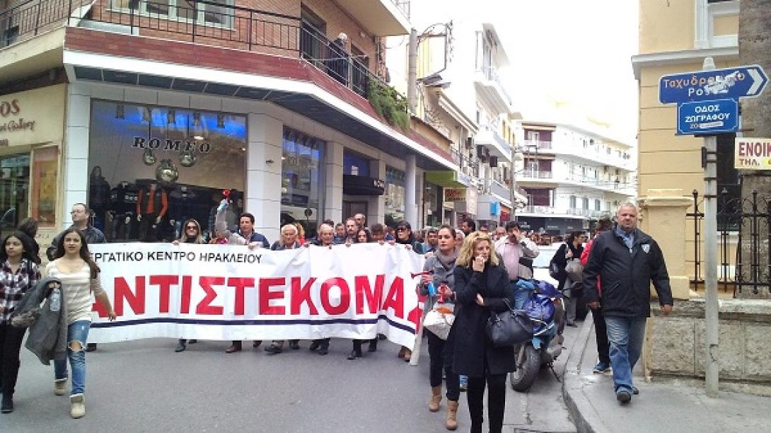 &quot;Ο αγώνας θα συνεχιστεί στις 7 Δεκεμβρίου με συλλαλητήριο στο Ηράκλειο&quot;
