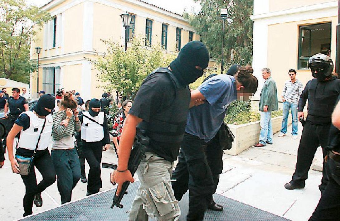 αντιτρομοκρατική