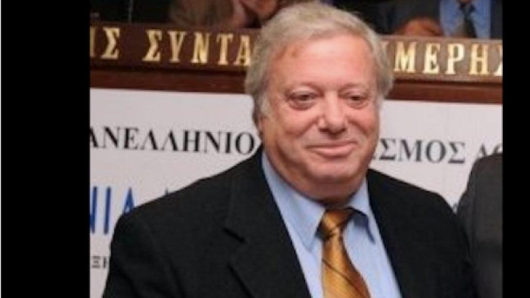 αντωνιάδης