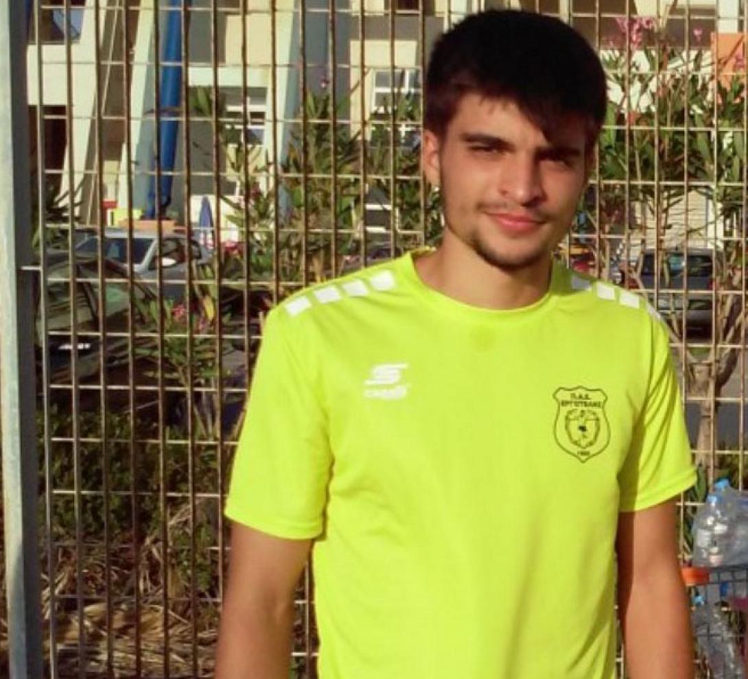 antoniou.jpg