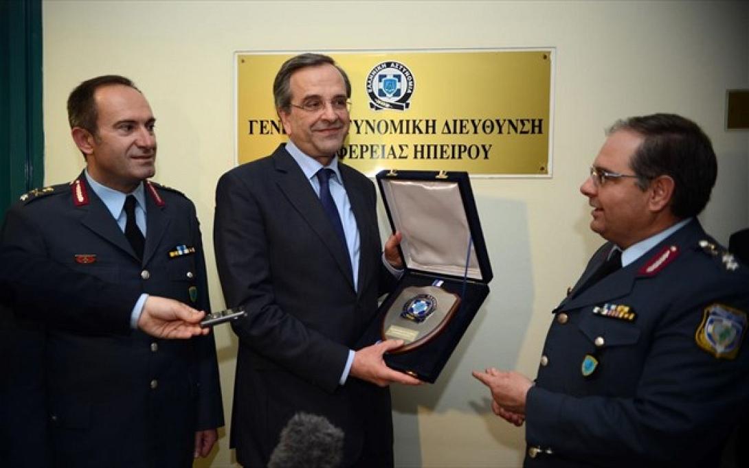 Αντ.Σαμαράς από τα Ιωάννινα: Η Ελλάδα βγαίνει από την κρίση 