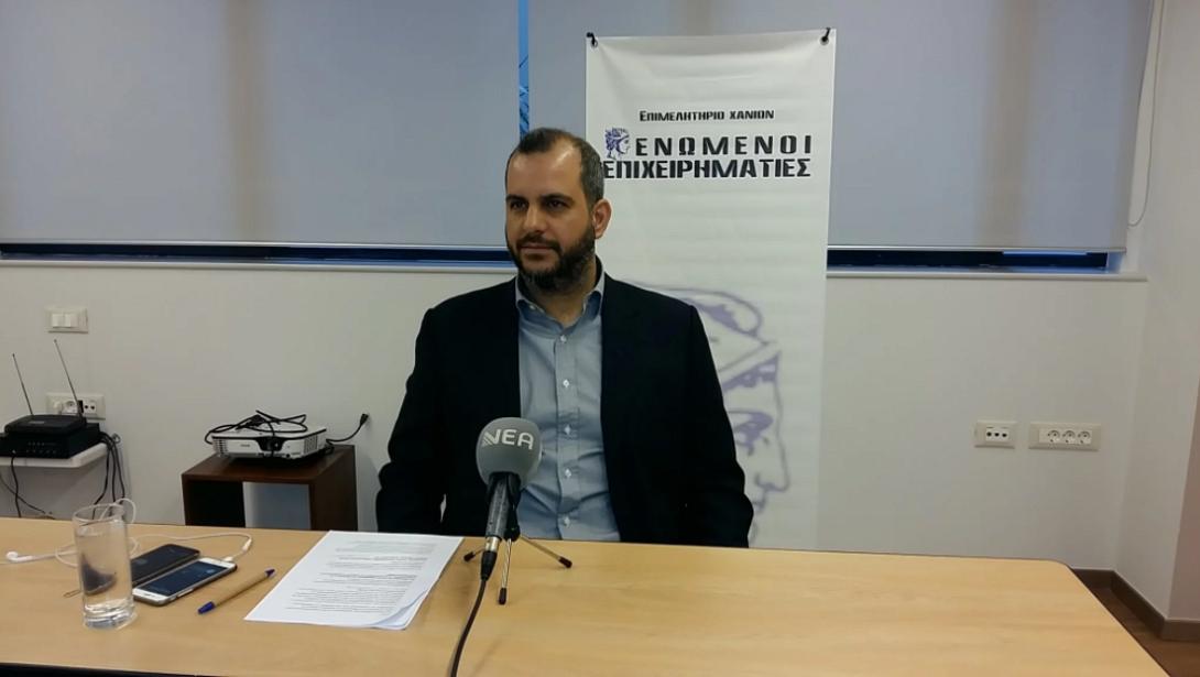 antonis_rokakis_epimelitirio_hania.png