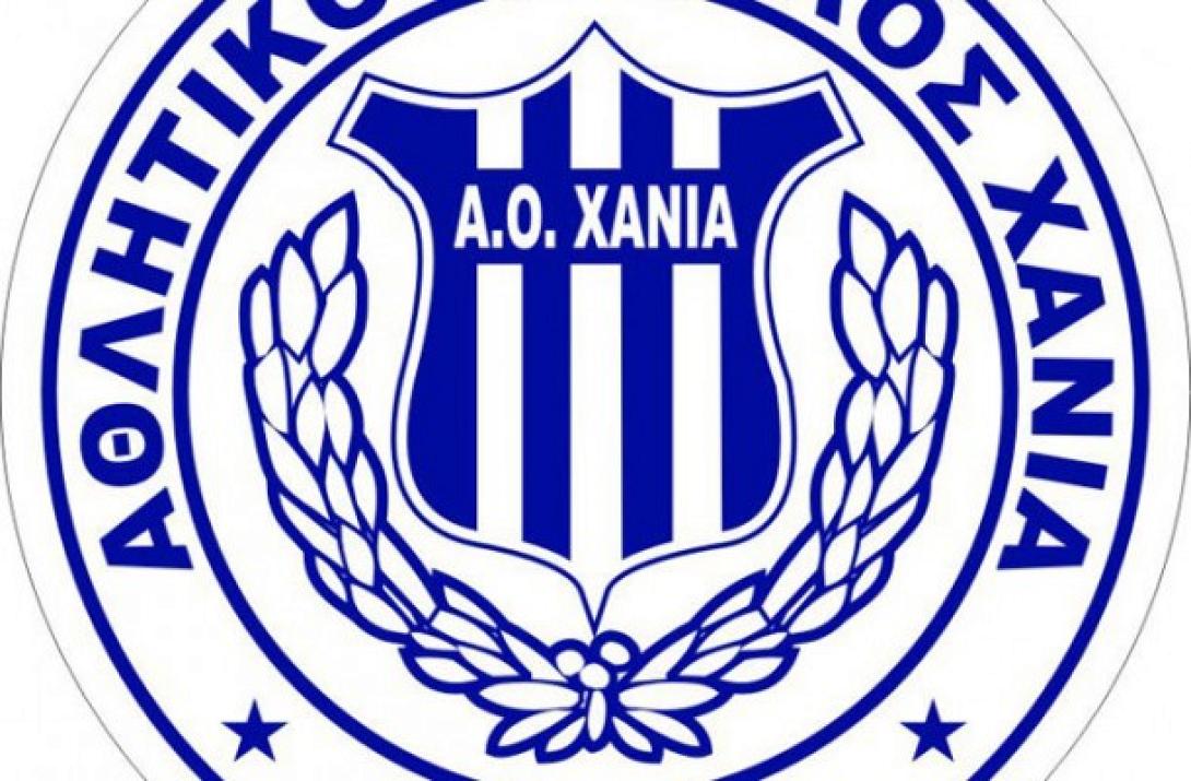aox-soma-neo-sosto_610_400.jpg