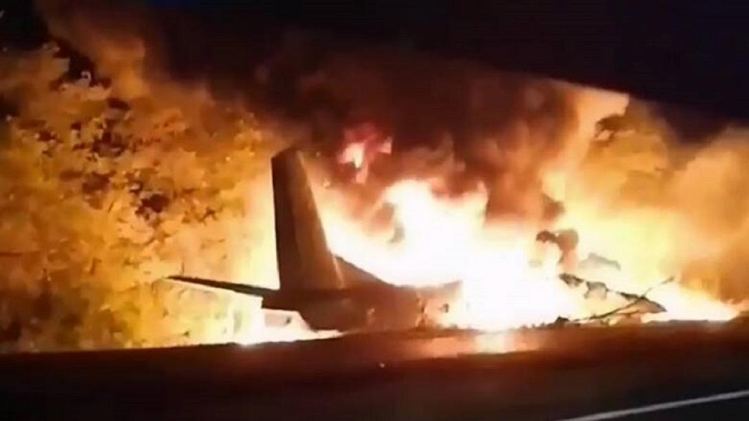 συντριβη αεροσκαφους ουκρανια