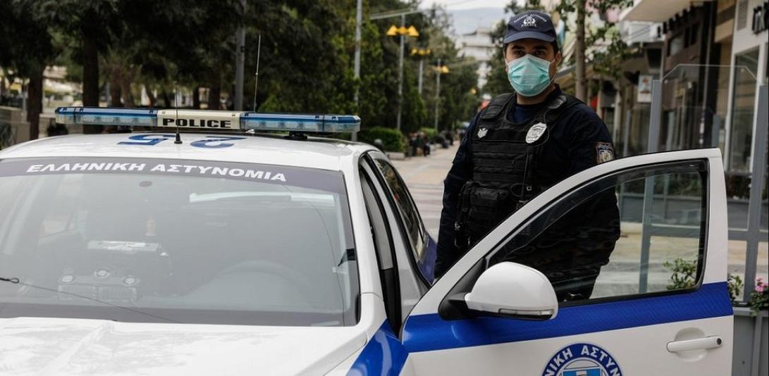 αστυνομία κορωνοϊός