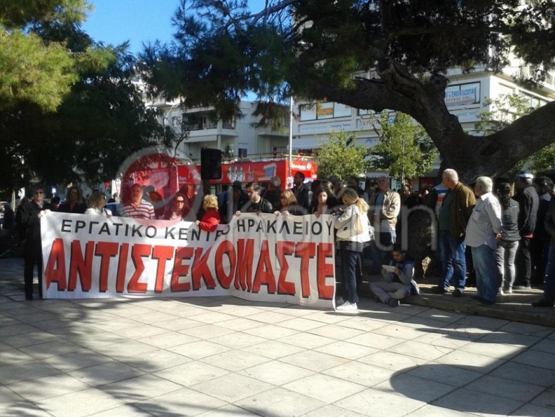 απεργία ηράκλειο