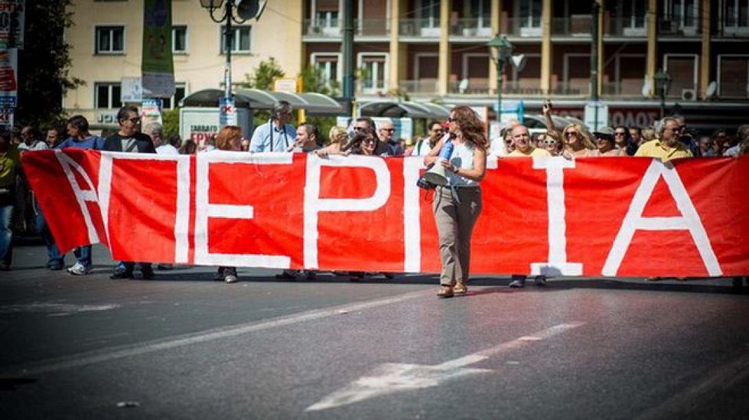 apergia102.jpg