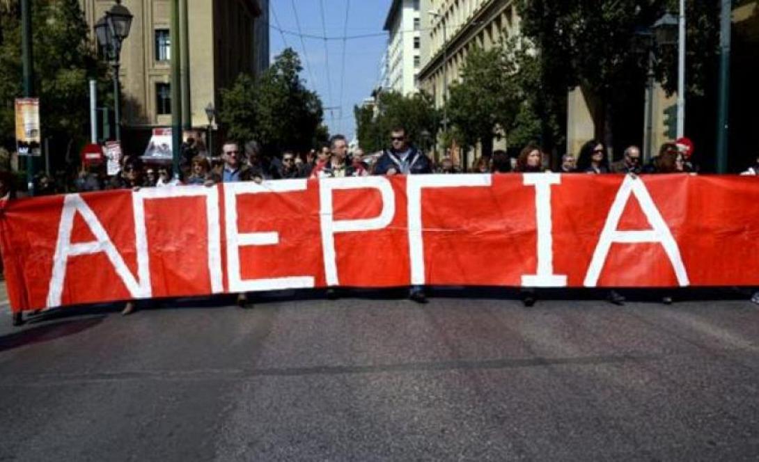 apergia_5.jpg