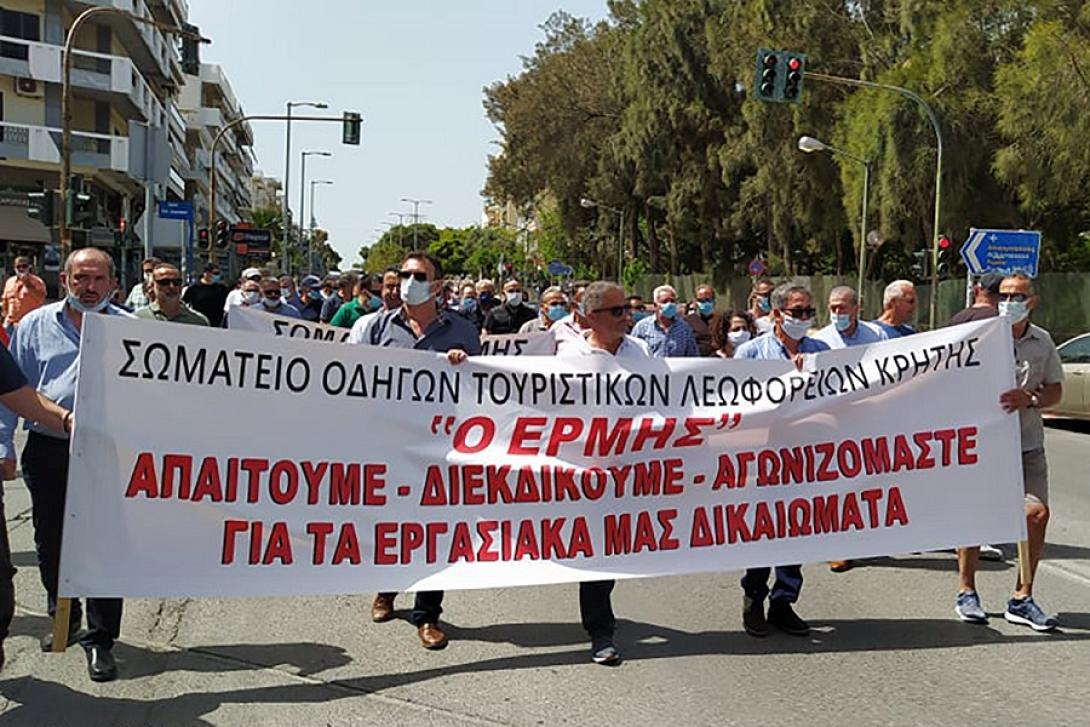 απεργία οδηγών