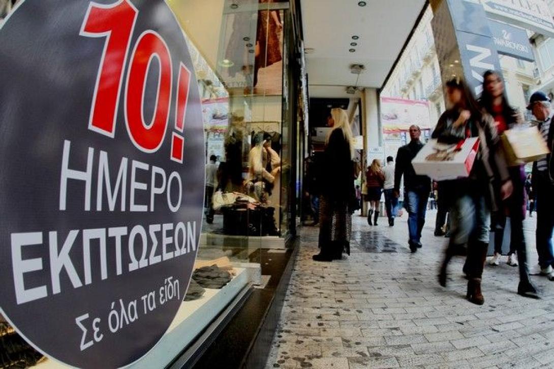 Στηρίζει την απεργία των ιδιωτικών υπαλλήλων το ΕΚΗ