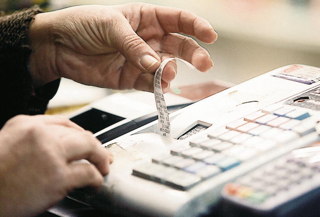 Τι απέγινε το δεκαήμερο της σύνταξης του 2012 ;