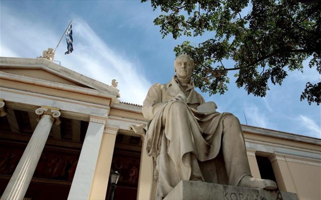 ΣτΕ: Αντισυνταγματικές οι περικοπές αποδοχών των καθηγητών στα πανεπιστήμια