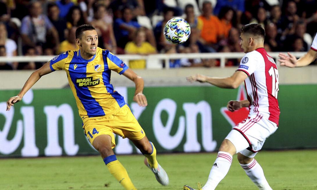 apoel-ajax.jpg