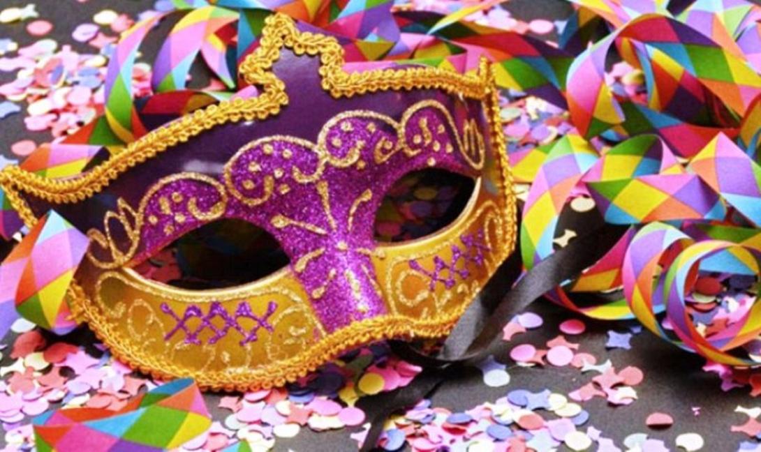 απόκριες-μάσκα