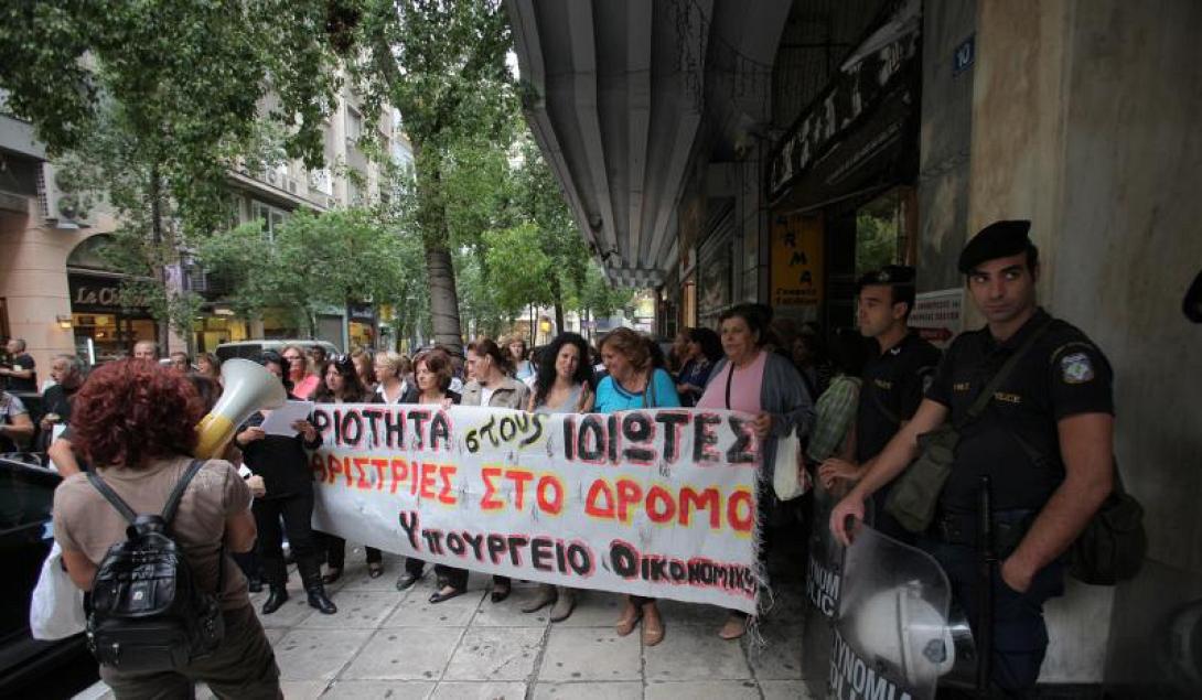 Στο πλευρό των απολυμένων καθαριστριών το Εργατικό Κέντρο Ηρακλείου