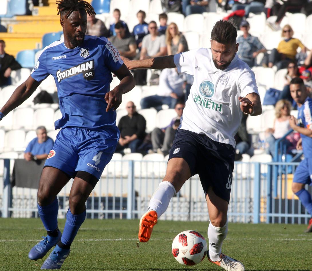 apollon.ofi.jpg