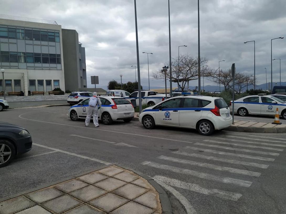 απολύμανση